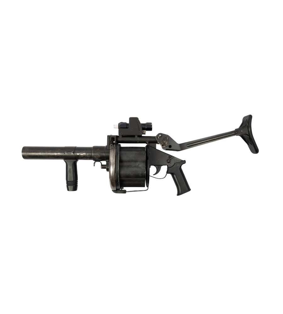 40mm grenade launcher