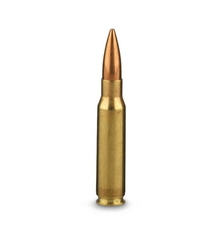7.62×51mm