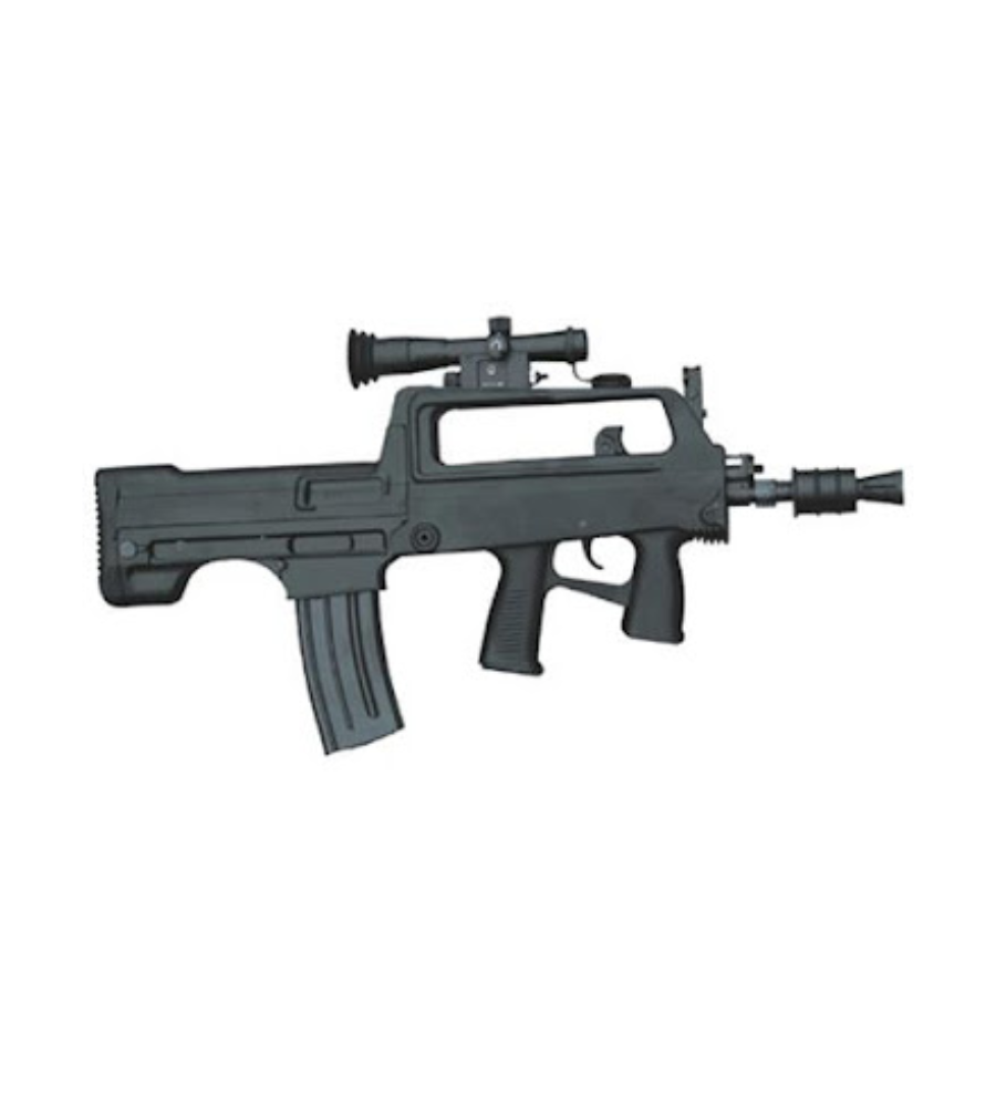 short automatic rifle type 97